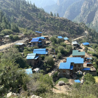 मनाइयो राष्ट्रिय दिवस