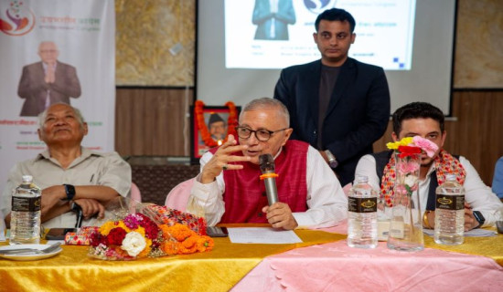 युवाको सक्रियता र नीति निर्माणमा बहस