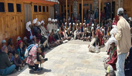 संस्कृति जगेर्ना गर्न प्रदर्शनी