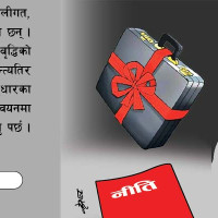 सुन तोलाको डेढ लाख