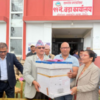 सःमिलका सञ्चालकविरुद्ध मुद्दा