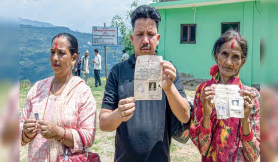तीस वर्षदेखि बेपत्ताका परिवार प्रतीक्षामा