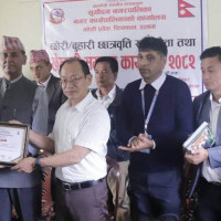 डोल्पाको दुनै बजार र भेरी नदी