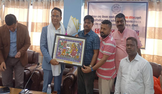ग्राहकलाई ठगी गरेमा बैँकलाई कारबाही गरिने