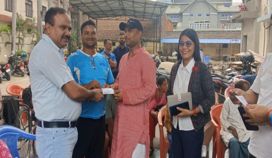सार्वजनिक प्रसारणको व्यग्र प्रतीक्षा