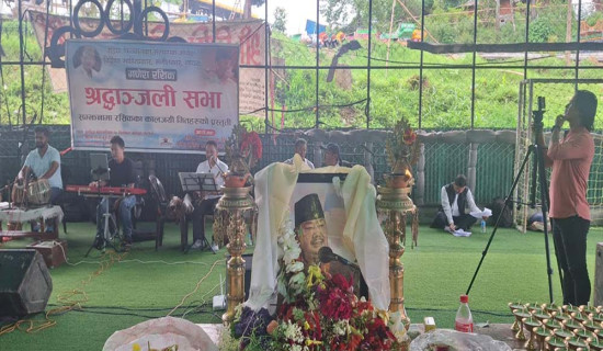 कर्मथलोमा साहित्यकार रसिकको सम्झना