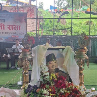 लुम्बिनीमा ‘ग’ वर्गका अपाङ्गता भएकालाई स्वास्थ्य बिमा