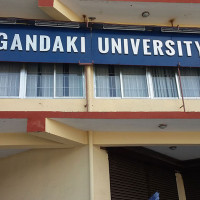 मानापाथी हिमाल र आसपासका क्षेत्र