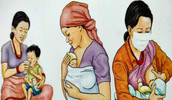 इच्छाअनुसार सन्तान जन्माउन किन अनिच्छुक ?