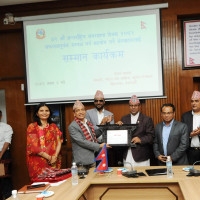 उपल्लो मुस्ताङलाई  अर्धनिषेधित क्षेत्रबाट हटाउन माग
