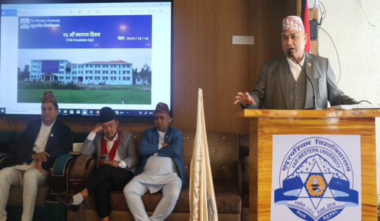 हाम्रो सीपलाई विश्व बजारमा लैजानु पर्छ : मुख्यमन्त्री शाह
