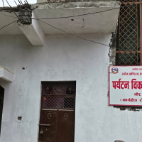 मधेसमा उच्च शिक्षाका लागि छात्रालाई छात्रवृत्ति