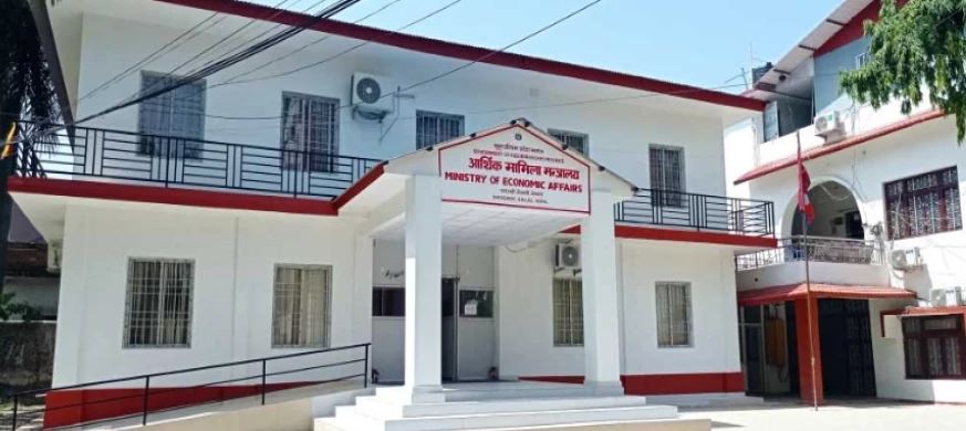 कुल गार्हस्थ उत्पादनमा सामान्य वृद्धि