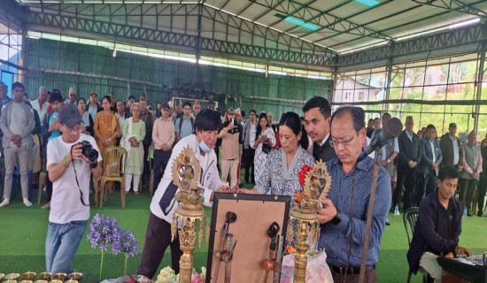 कर्मथलोमा रसिकको सम्झना