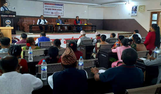 पोखरामा ‘बहाव’ को रेडकार्पेट सो