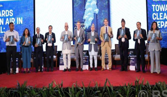 ‘स्वच्छ हावामा सास फेर्न पाउने वातावरण बनाऔँ’