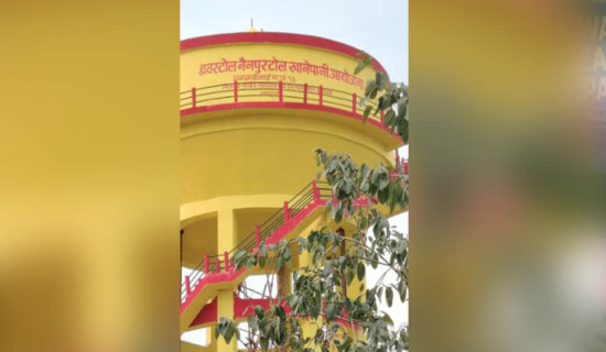 सिरहामा पाँच वर्षपछि खानेपानी आयोजना सम्पन्न