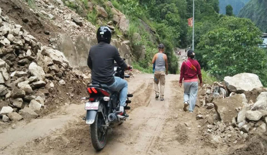 साधक रोचकको अभिनन्दन