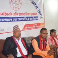 चुनौतीका माझ कर्मचारीतन्त्र