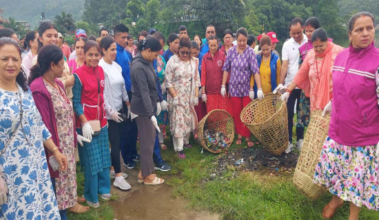 फेवातालमा बृहत् सरसफाइ अभियान