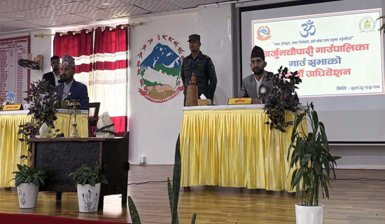 फजुल खर्च नियन्त्रण, बचतको स्रोत शिक्षा, स्वास्थ्य र पूर्वाधारमा लगानी