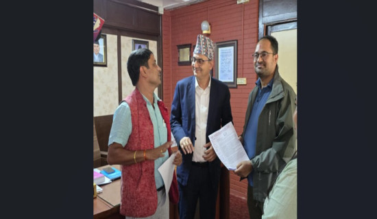 रेडियोग्राफी सेवामा दरबन्दी बढाउन माग