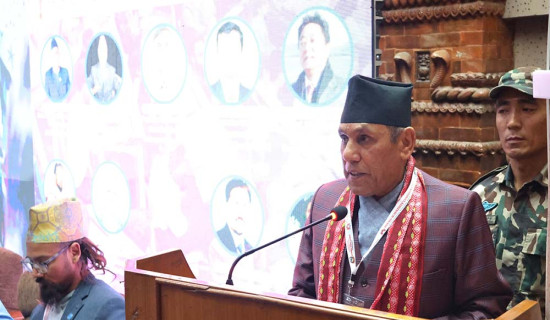 विज्ञान प्रविधिमा आधारित उद्यमशीलता विकास गर्नु आवश्यक छ: अध्यक्ष दाहाल