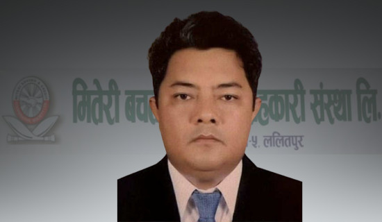 मुख्य आरोपित भण्डारी कम्बोडियाबाट पक्राउ