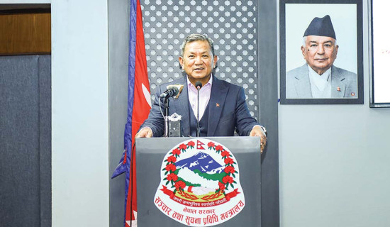 ‘सञ्चार क्षेत्र समावेशी बनेको छ’