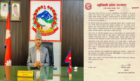 उत्कृष्ट तीन कृषक सम्मानित