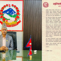 च्यासलमा एमालेको सचिवालय बैठक