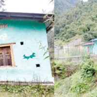 सामुदायिक विद्यालयका विद्यार्थीलाई शैक्षिक सामग्री