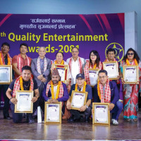समावेशीकरणको दिशामा नयाँ फड्को : गोरखापत्रद्वारा प्रकाशित गुरुङ भाषा