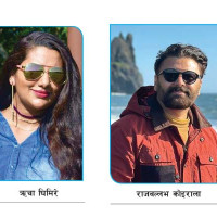 सूर्योदय महिला क्लबले वृद्धवृद्धालाई हिटर सहयाेग