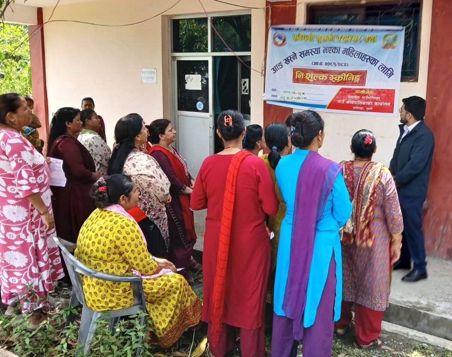 पाठेघरको मुखको क्यान्सर स्क्रिनिङ शिविर
