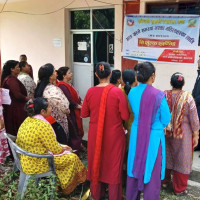 लुम्बिनीको विकास रणनीति
