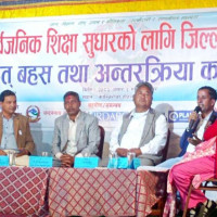 ट्राफिक प्रहरी तयार पार्दै कामनपा