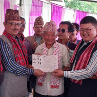 वनजङ्गल संरक्षणको चिन्ता