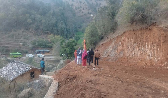 सडकले ल्यायो जीवनशैलीमा सुधार