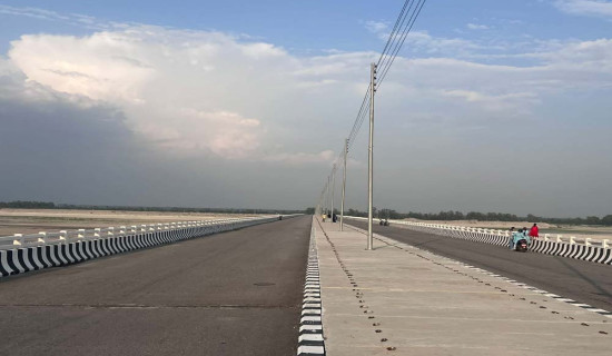फराकिलो सडकले फेरियो पहिचान