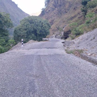 कानुन बनाउन सहकार्यको प्रतिबद्धता