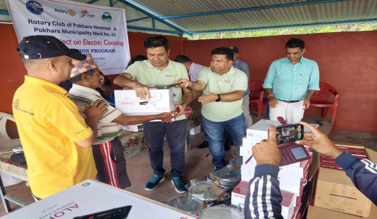 स्वच्छ वातावरण अभियान, भान्सामा विद्युतीय चुलो
