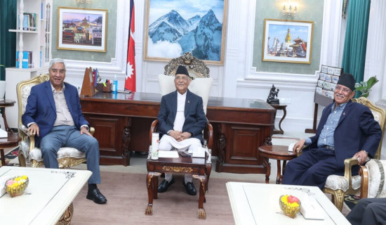 तीन दलका शीर्ष नेताको बैठक बस्दै