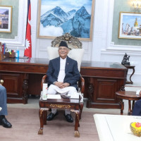 सौर्य ऊर्जा विकासका लागि कार्यविधि संशोधन