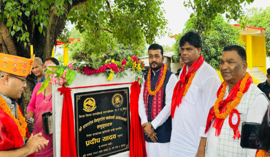 राङ्गभाङ्गमा नयाँ स्वास्थ्य चौकी भवन