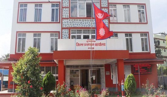 सात जनालाई गैरआवासीय नागरिकता वितरण