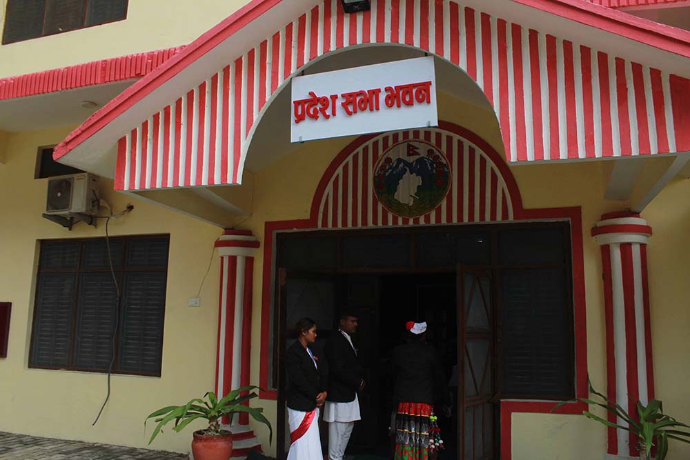 प्रदेश सभाको बैठक असार १० गते बस्ने
