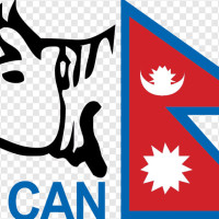 नवदुर्गा गणको अन्त्येष्टि दिन