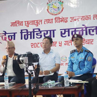 सरकारमा जान तँछाडमछाड गरेका छैनौंः माओवादी सचिव पौडेल