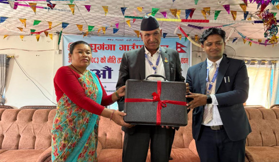 रघुगंगा गाउँपालिकाको बजेट ५० करोड